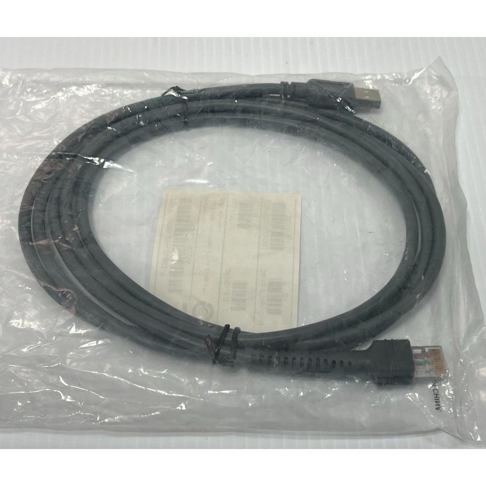Zebra USB Power Plus Connector Straight Cable 7ft CBA - U01 - S07ZAR